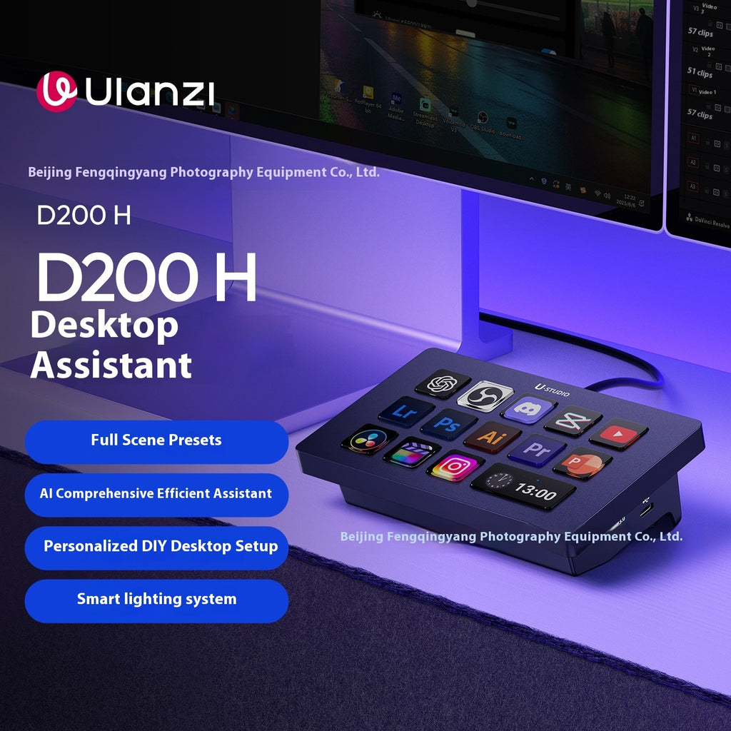 Intelligent Keyboard For Vertical Shooting Position Visualization