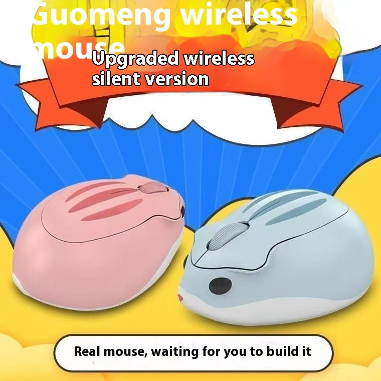 Hamster Wireless Universal Mute Mouse